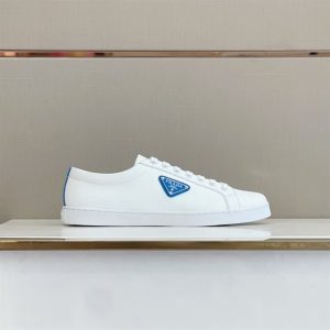 Prada Brushed Leather Sneakers - PS03-1