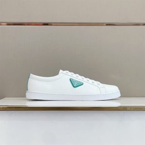 Prada Brushed Leather Sneakers - PS04