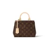 Louis Vuitton Cluny Mini Bag - LH16