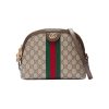 Gucci Ophidia Small Shoulder Bag - GH25