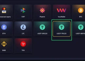 Как Пополнить Игровой Счет в Онлайн Казино в 2025